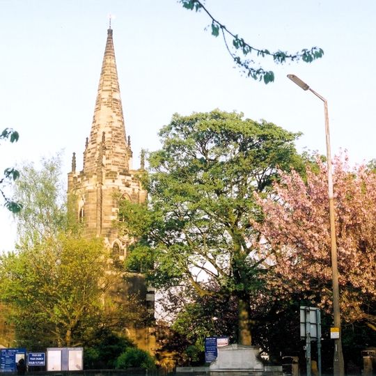 St Mary's Church, Handsworth, Sheffield
