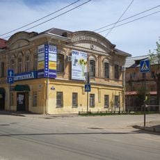 32, Dostoyevskogo Street, Kaluga