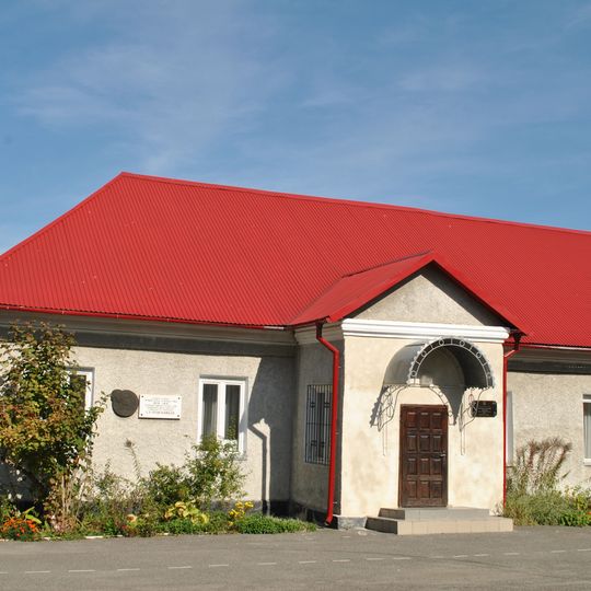 Muzeĭ Solomiï Krushelʹnyt͡sʹkoï