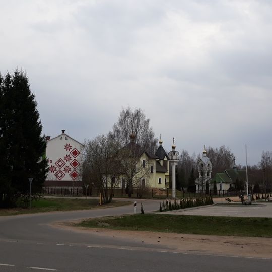 Свята-Мікалаеўская царква