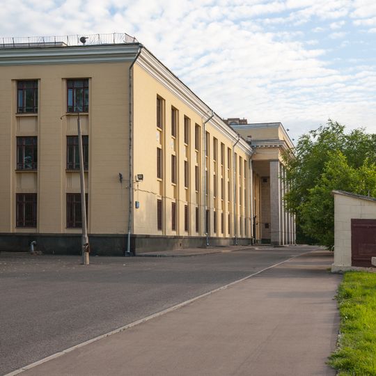 Институт механики