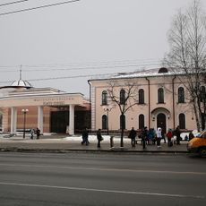 Mahilioŭ Regional Puppet Theater