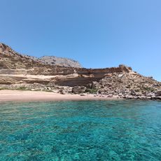 Kokkini Ammos Beach