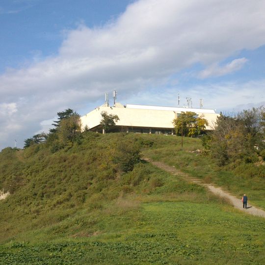 Museum of Contemporary Art Skopje