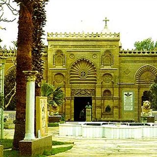 Museo copto del Cairo