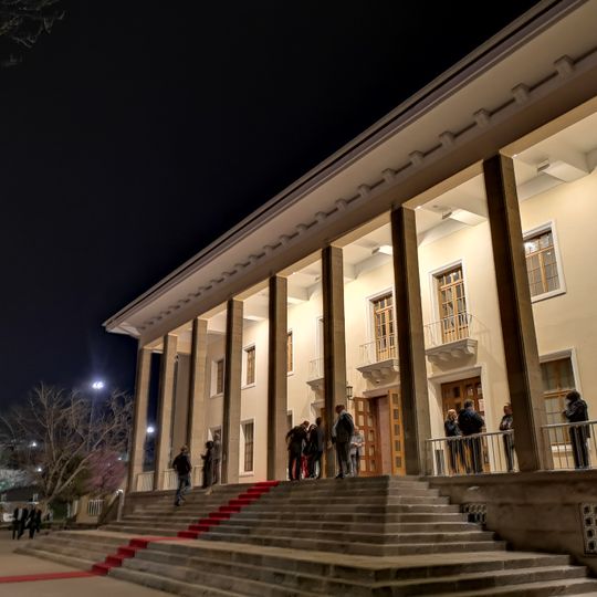 Historical Hall of the CSO Ada Ankara