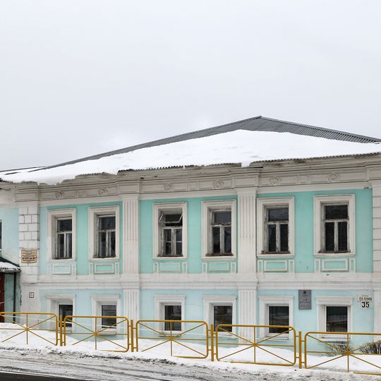 Дом Шепетовых