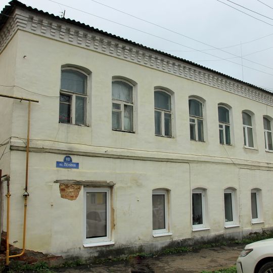 Купеческий дом