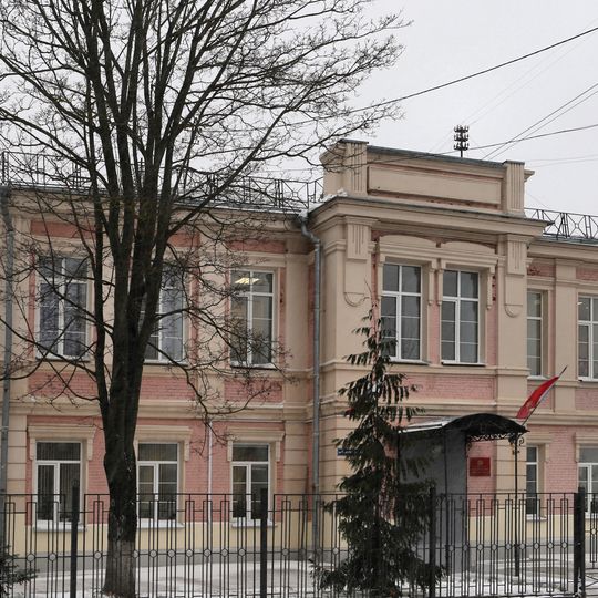 Здание второго мужского училища им. В.Е. Васильева