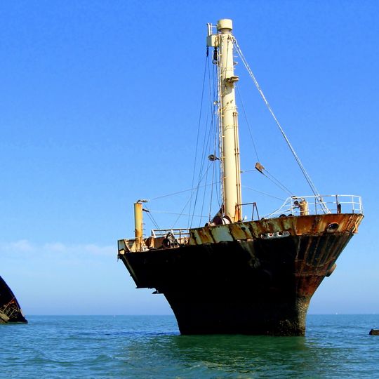 Barco del arroz