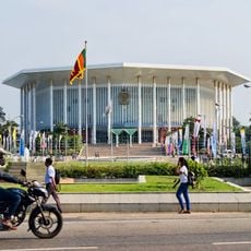 Bandaranaike Memorial International Conference Hall