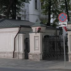 Сторожка