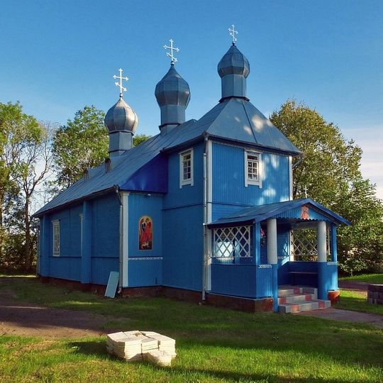 Church of the Nativity of Our Lady in Vialiacičy