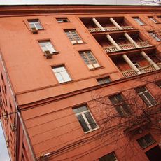 Tovarischesky Lane 22