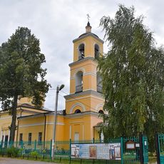 Храм святителя Николая (Крюково)