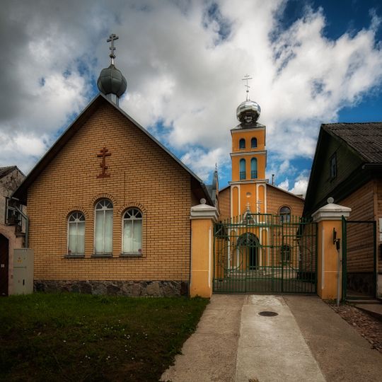 Vecforštate Old Believers' House of Prayer