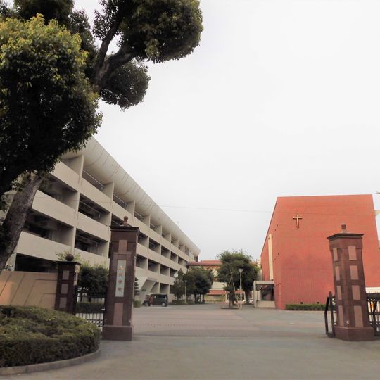 九州学院中学校・高等学校