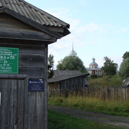 Каменная церковь