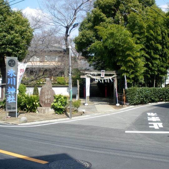 氷川神社