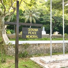 Okinava Memorial