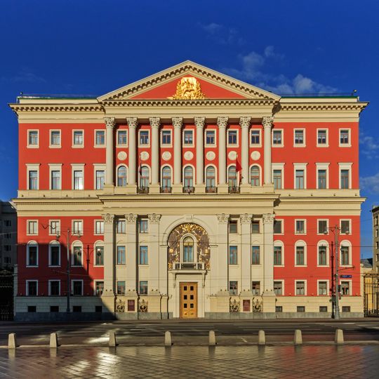 Building of the Mayor of Moscow