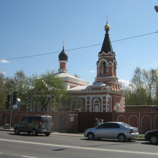 Old Believers Church of the Protection of the Theotokos