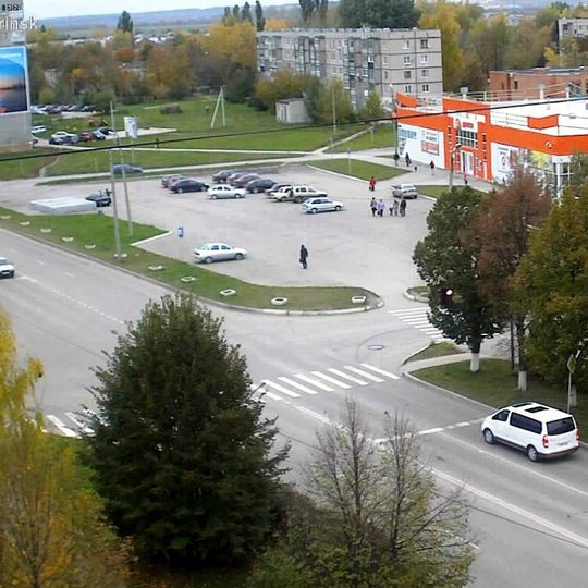 Novomichurinsk