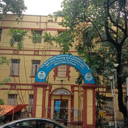 Baba Saheb Ambedkar Education University