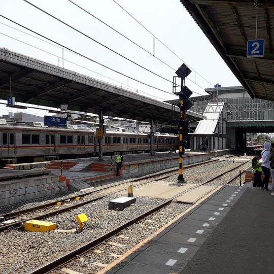 Duri railway station