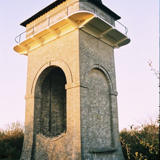 Trow Pool water tower