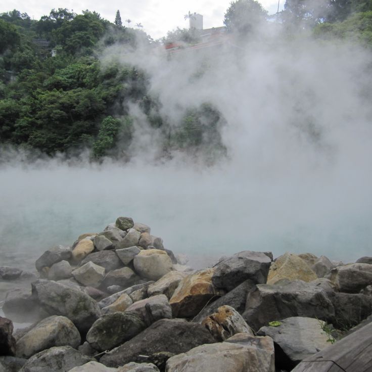 Beitou Hot Springs