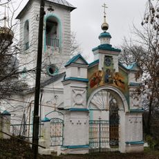 Ограда с воротами (Малые Липки)