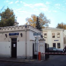 Сторожка (Басманный)