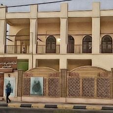 Mehraban Mansion (Bushehr)