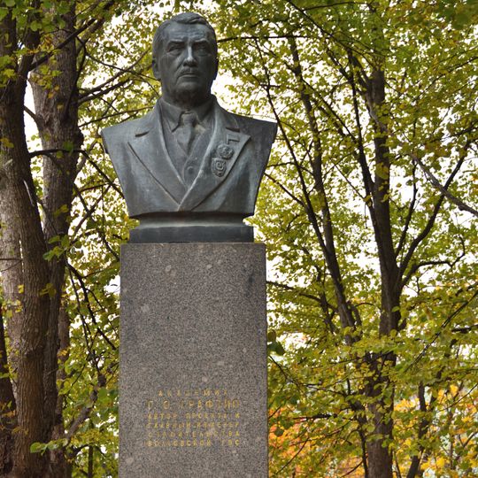 Бюст Г.О. Графтио