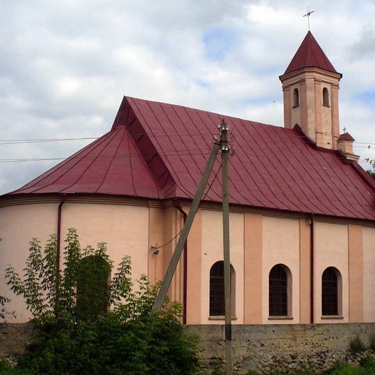 Церковь Святых Петра и Павла