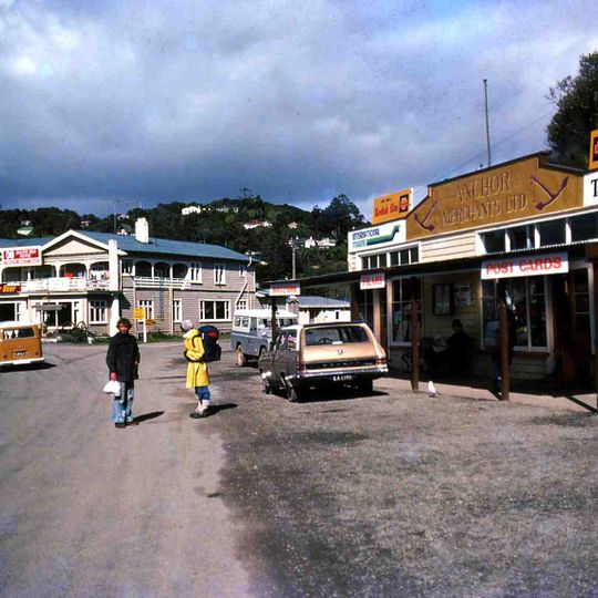 Oban