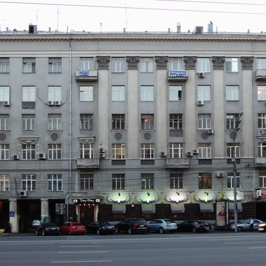 Smolensky Boulevard 15