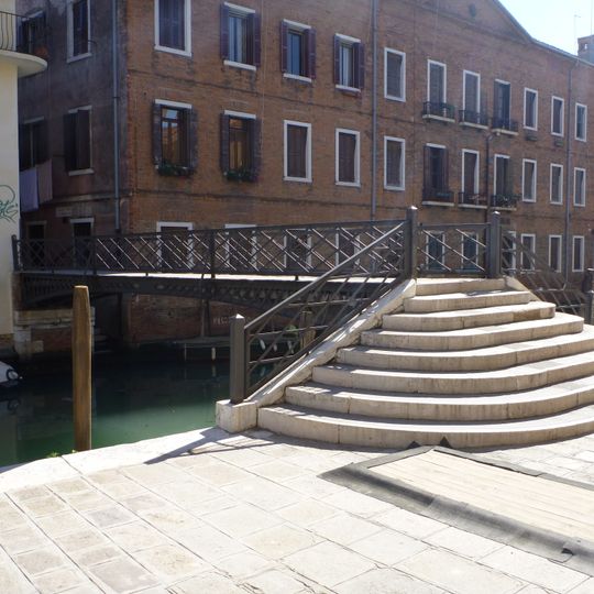 Ponte dei Guardiani