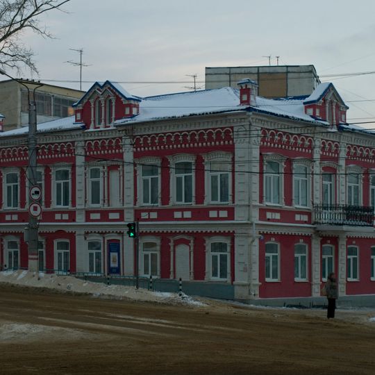 Museum of Mordovian National Culture
