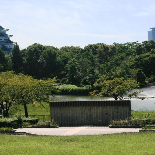 Meijō, Nagoya