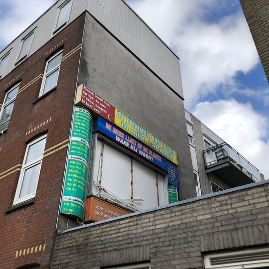 De stemmen van bloed in mijn zakdoek