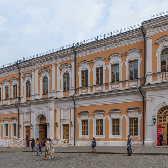 Former Provincial Government, Moscow