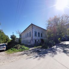 Дом жилой Струнниковых (Кашин)