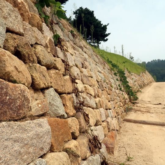 Stadtwall von Naseong