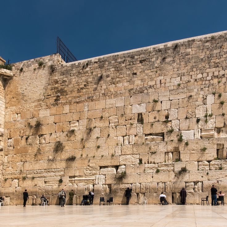 Western Wall