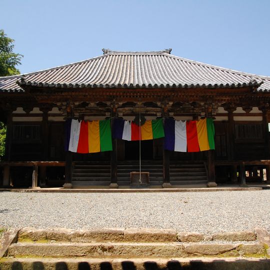 Main Hall, Chōkō-ji