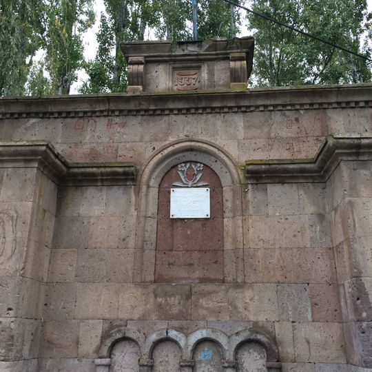Memorial spring in Sarnaghbyur, 1957