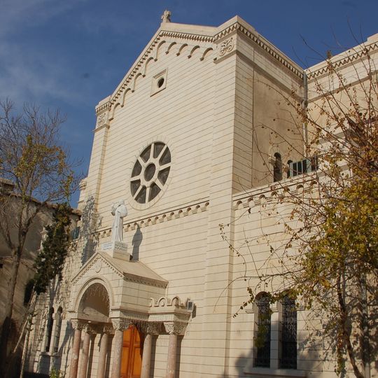 Esarcato patriarcale di Damasco