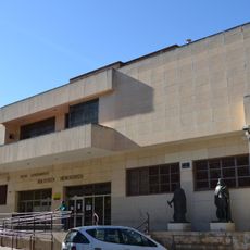 Biblioteca Central de Valencia
